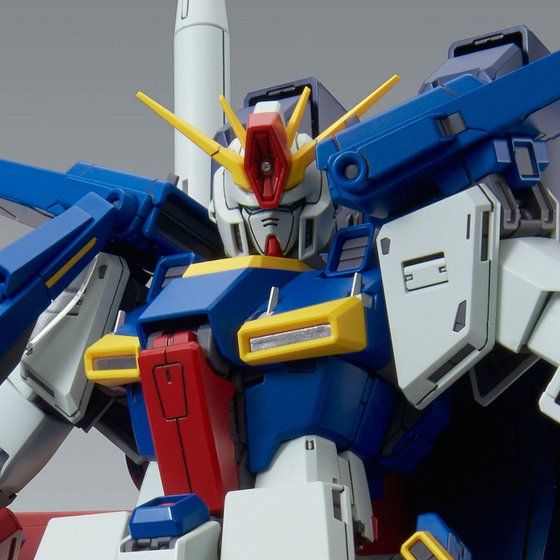 Gundam