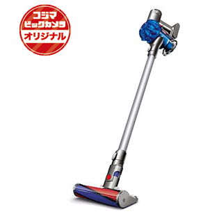 Dyson cord-free